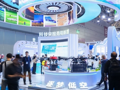 直通通道：空域管理系统企业如何申请2026深圳高交会展位？