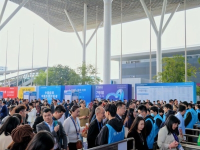 干货：人工智能与算力企业报名2026深圳高交会的全流程实操手册