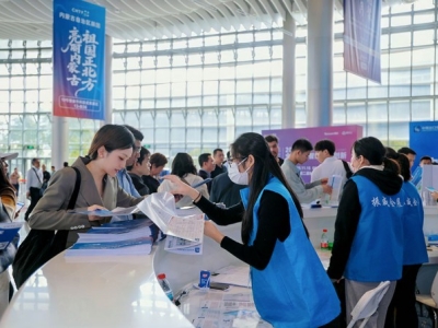 2026深圳高交会生物科技与新材料报名指南：时间流程费用全涵盖