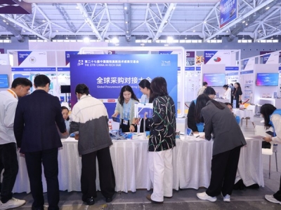 工业自动化厂商如何报名2026深圳高交会核心展区？一文掌握