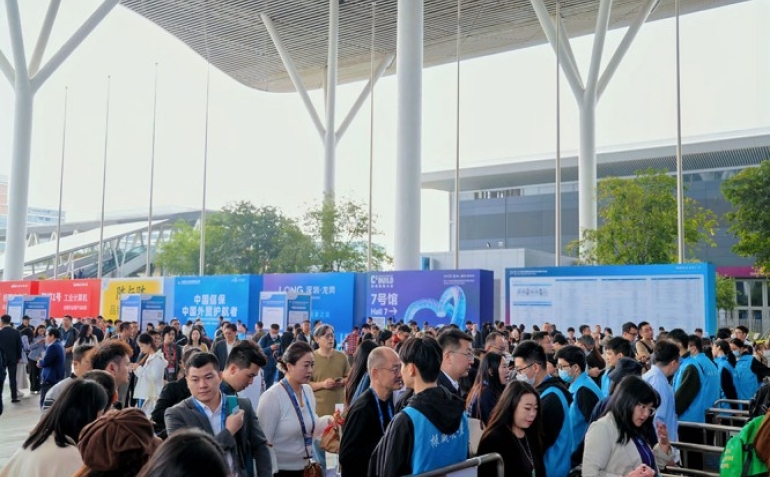 干货：人工智能与算力企业报名2026深圳高交会的全流程实操手册