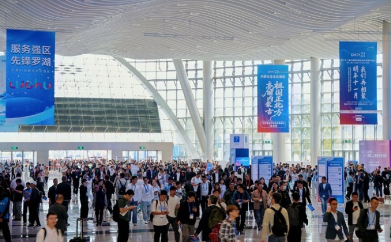 权威发布：第三代半导体材料企业如何直通2026深圳高交会报名通道？