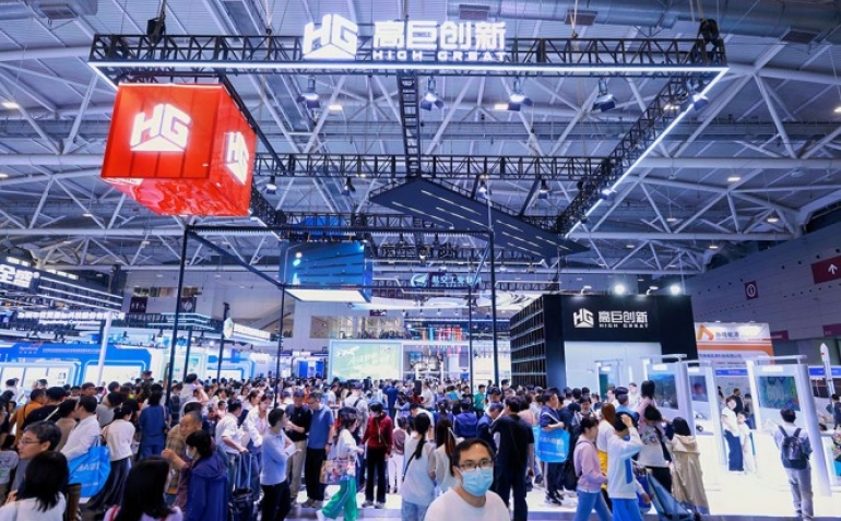 半导体集成电路厂商参加2026深圳高交会，报名材料清单出炉