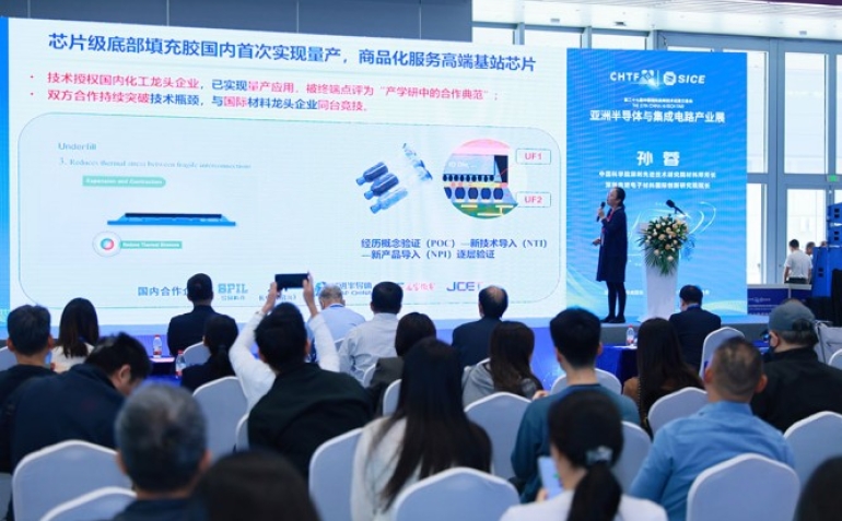权威解读：高端医疗与诊断技术展商报名2026高交会的全流程