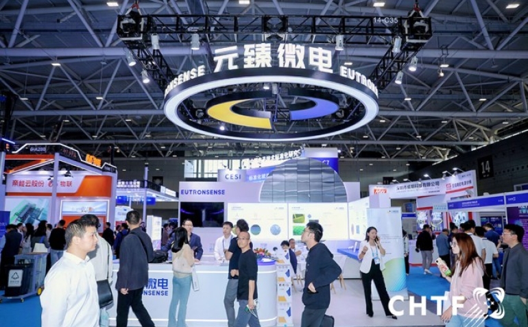 官方宣布：2026高交会量子计算与数据安全展商报名通道开启。