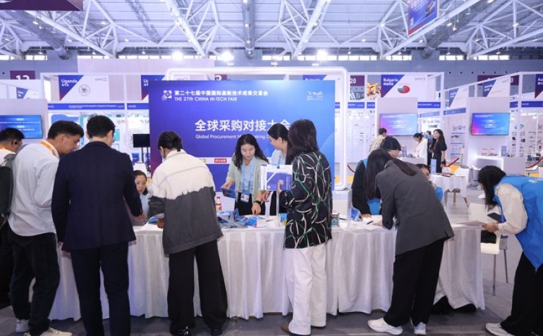工业自动化厂商如何报名2026深圳高交会核心展区？一文掌握