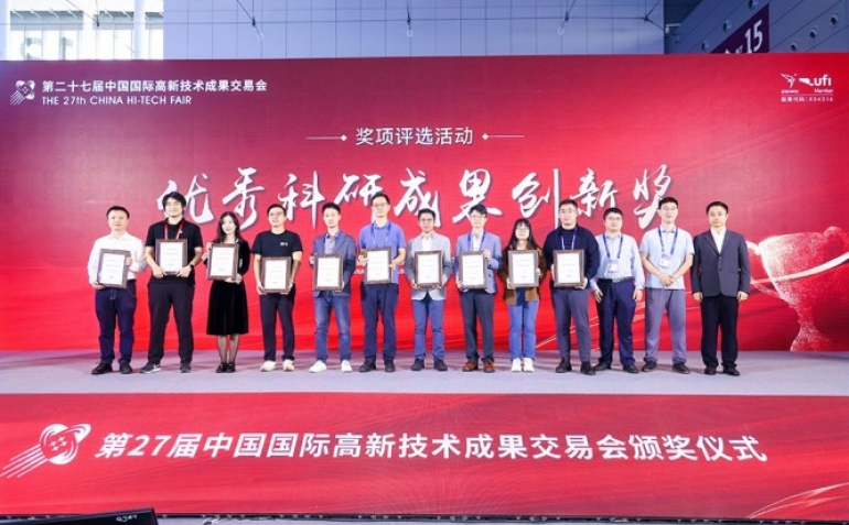 2026深圳高交会航空航天展商展位申请方法