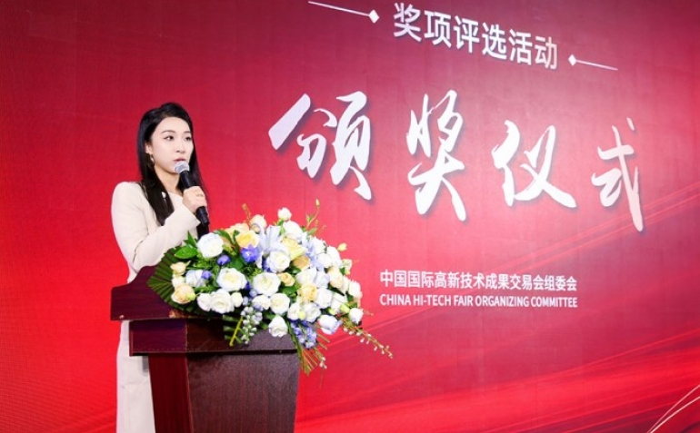 2026深圳高交会AI赛道报名指引 AI大模型与算力基础设施企业全流程