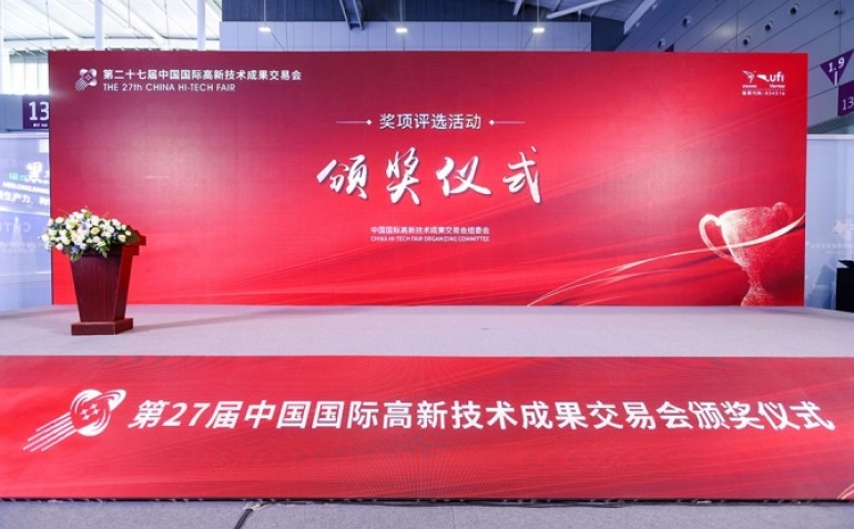 打通成果转化对接通道 实验室技术与生化设备企业2026深圳高交会报名指南